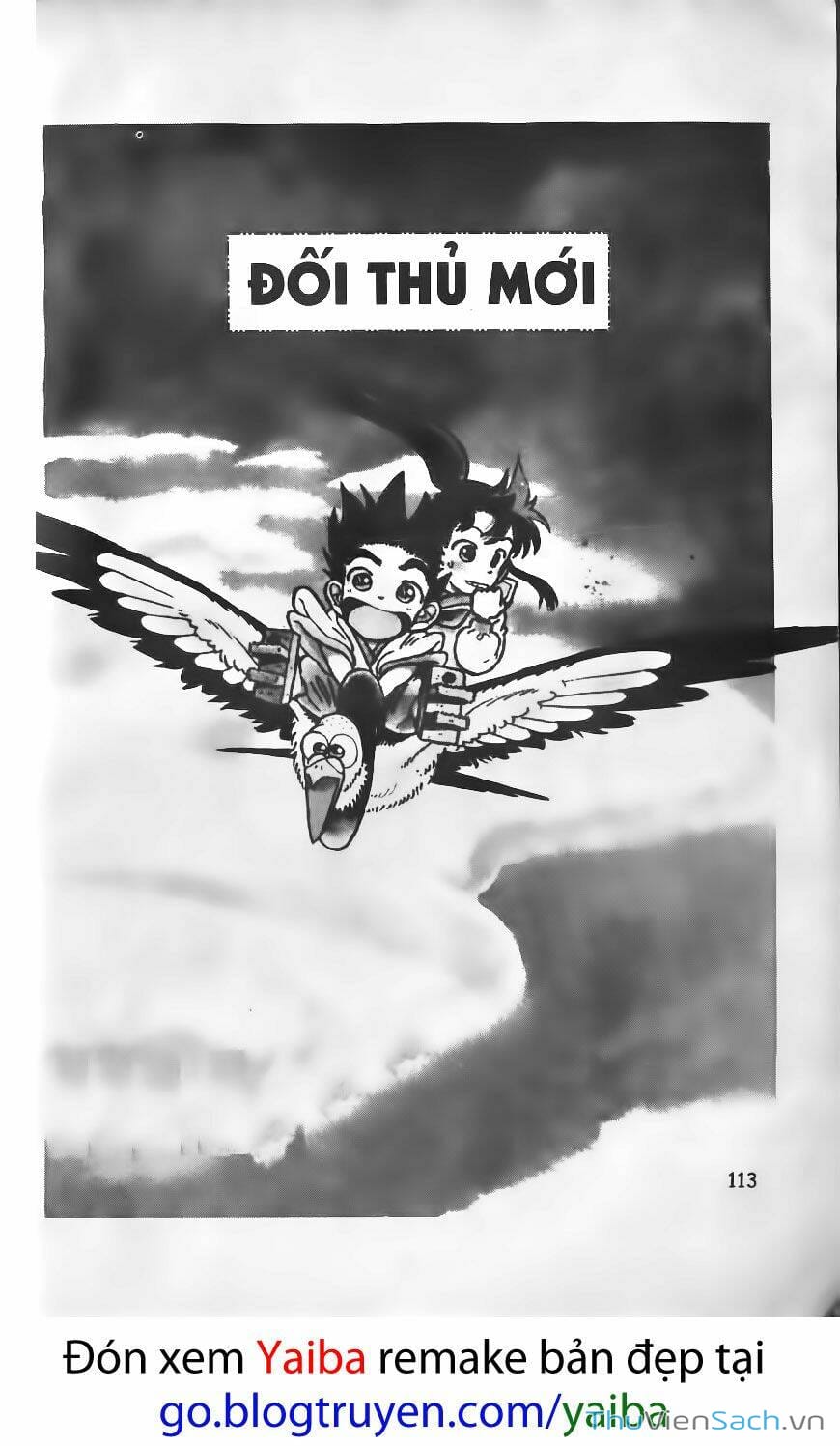 Truyện Tranh Kiếm Sĩ Yaiba trang 5