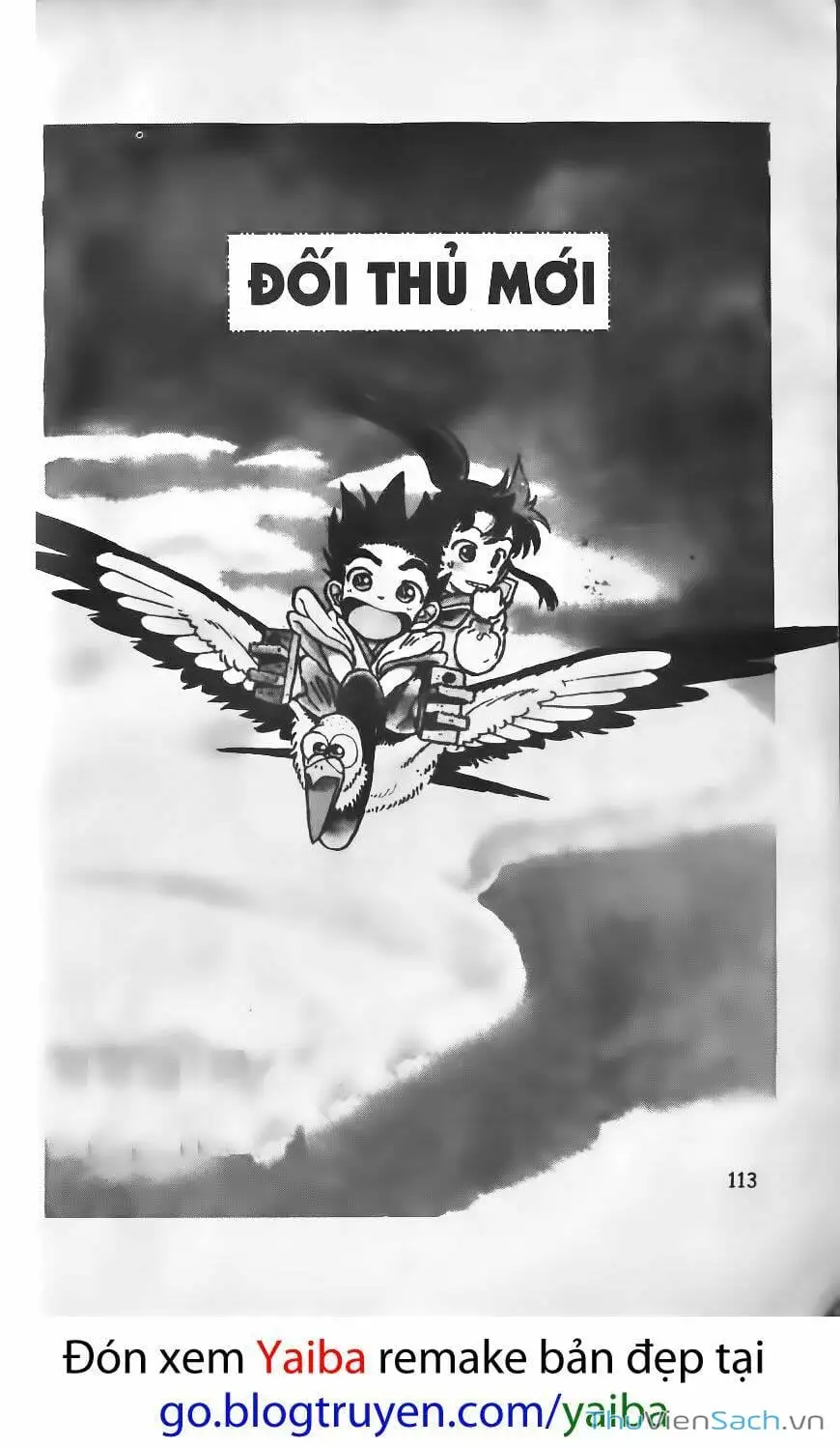 Truyện Tranh Kiếm Sĩ Yaiba trang 5