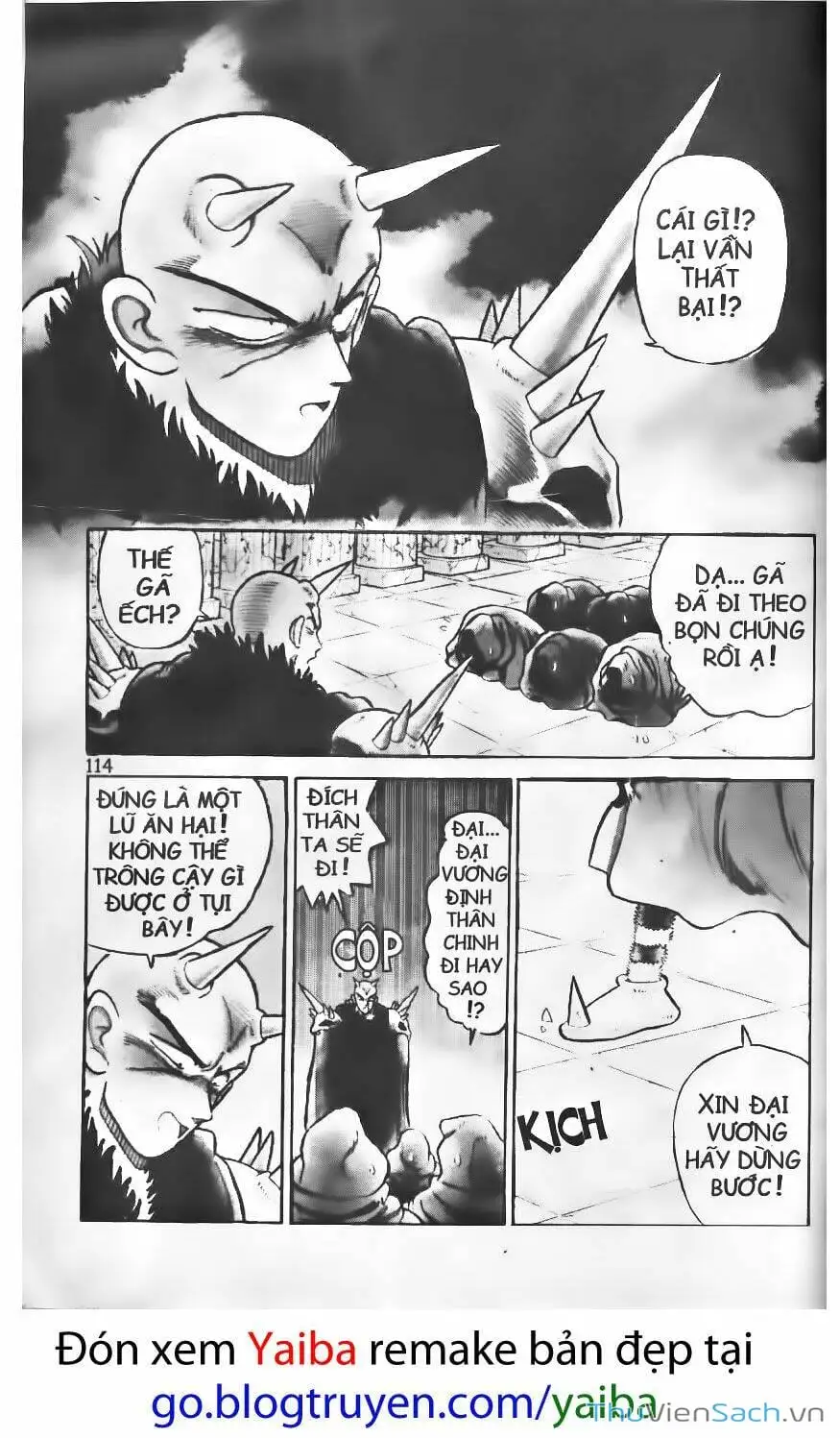 Truyện Tranh Kiếm Sĩ Yaiba trang 5