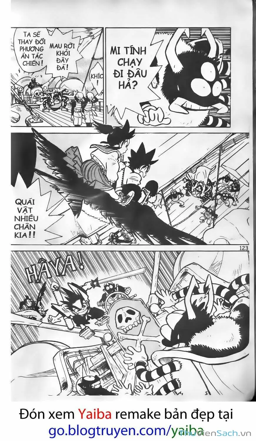 Truyện Tranh Kiếm Sĩ Yaiba trang 5