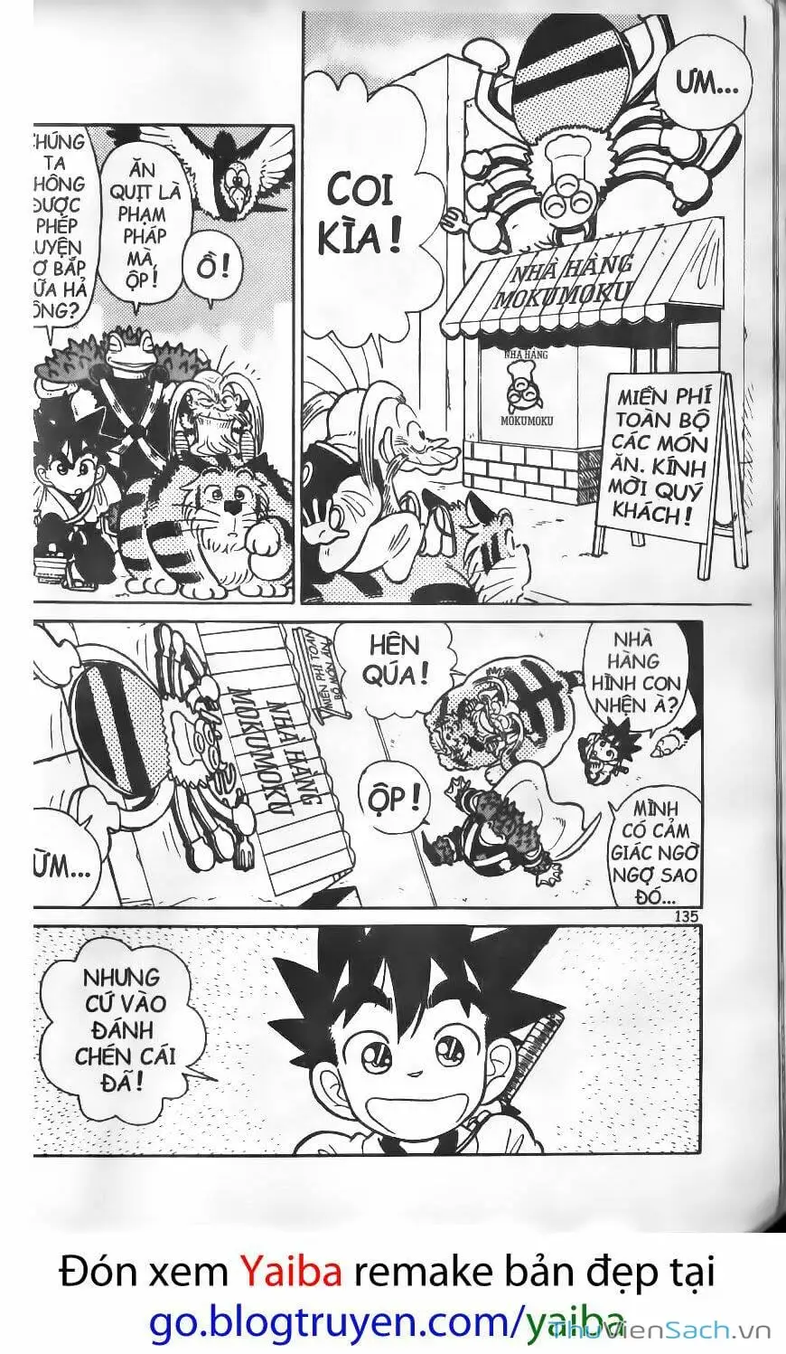 Truyện Tranh Kiếm Sĩ Yaiba trang 5