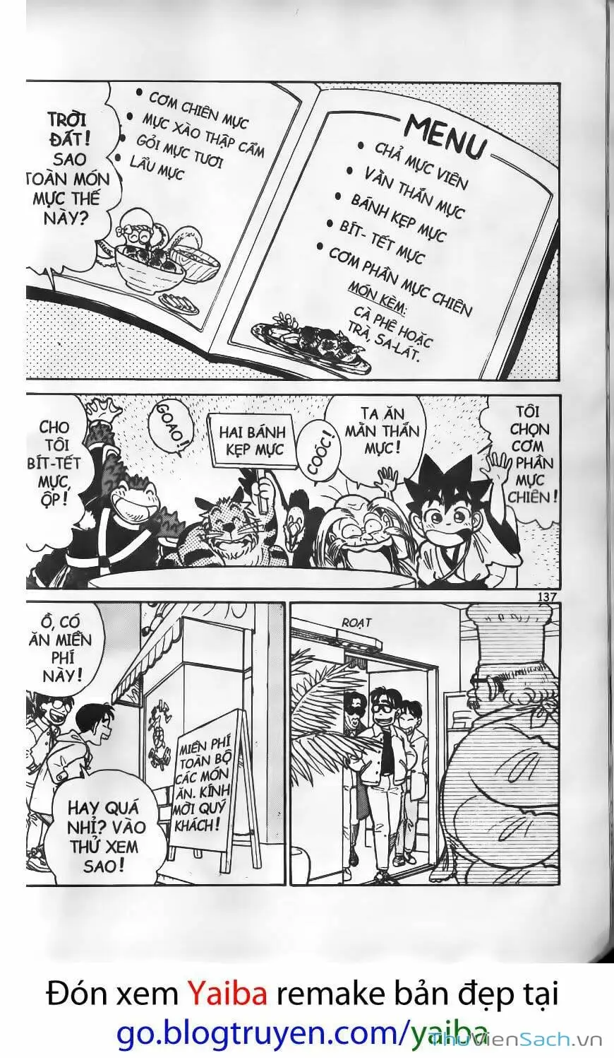 Truyện Tranh Kiếm Sĩ Yaiba trang 5