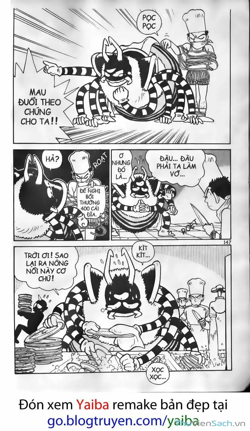Truyện Tranh Kiếm Sĩ Yaiba trang 5