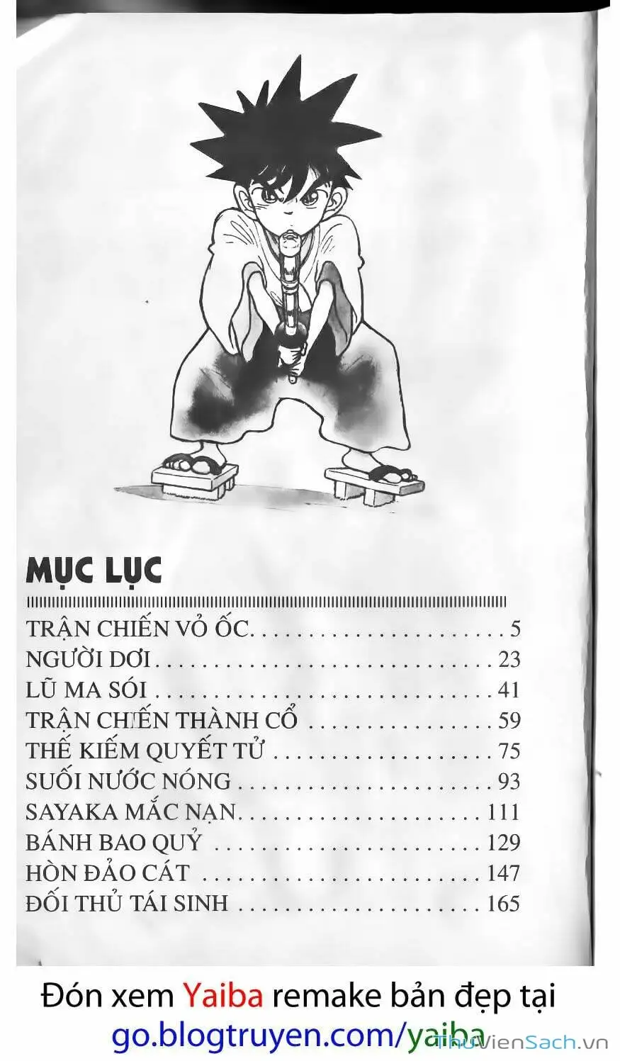 Truyện Tranh Kiếm Sĩ Yaiba trang 5