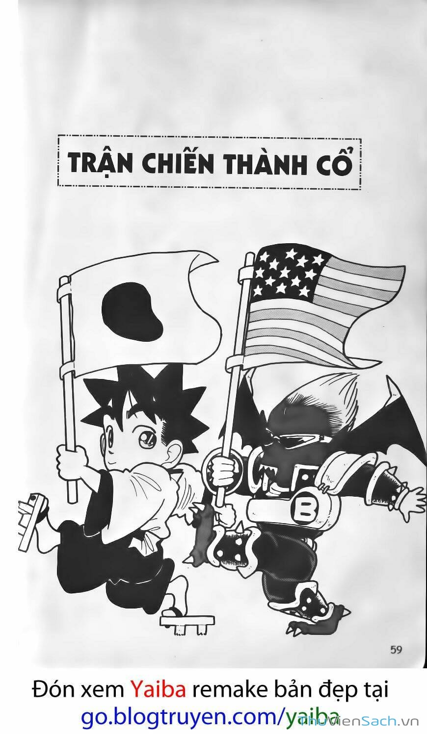 Truyện Tranh Yaiba trang 5