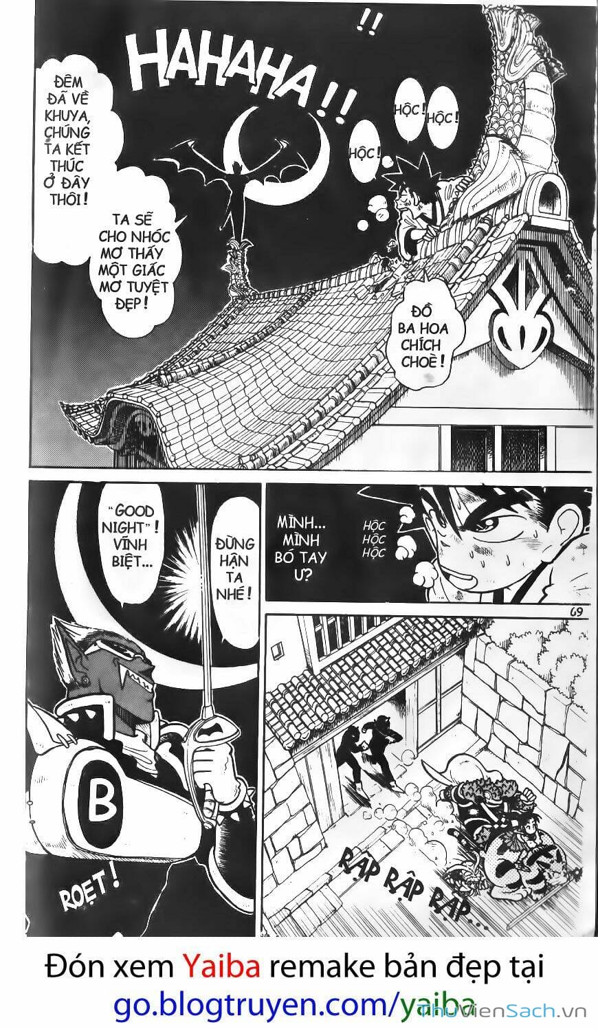Truyện Tranh Kiếm Sĩ Yaiba trang 5