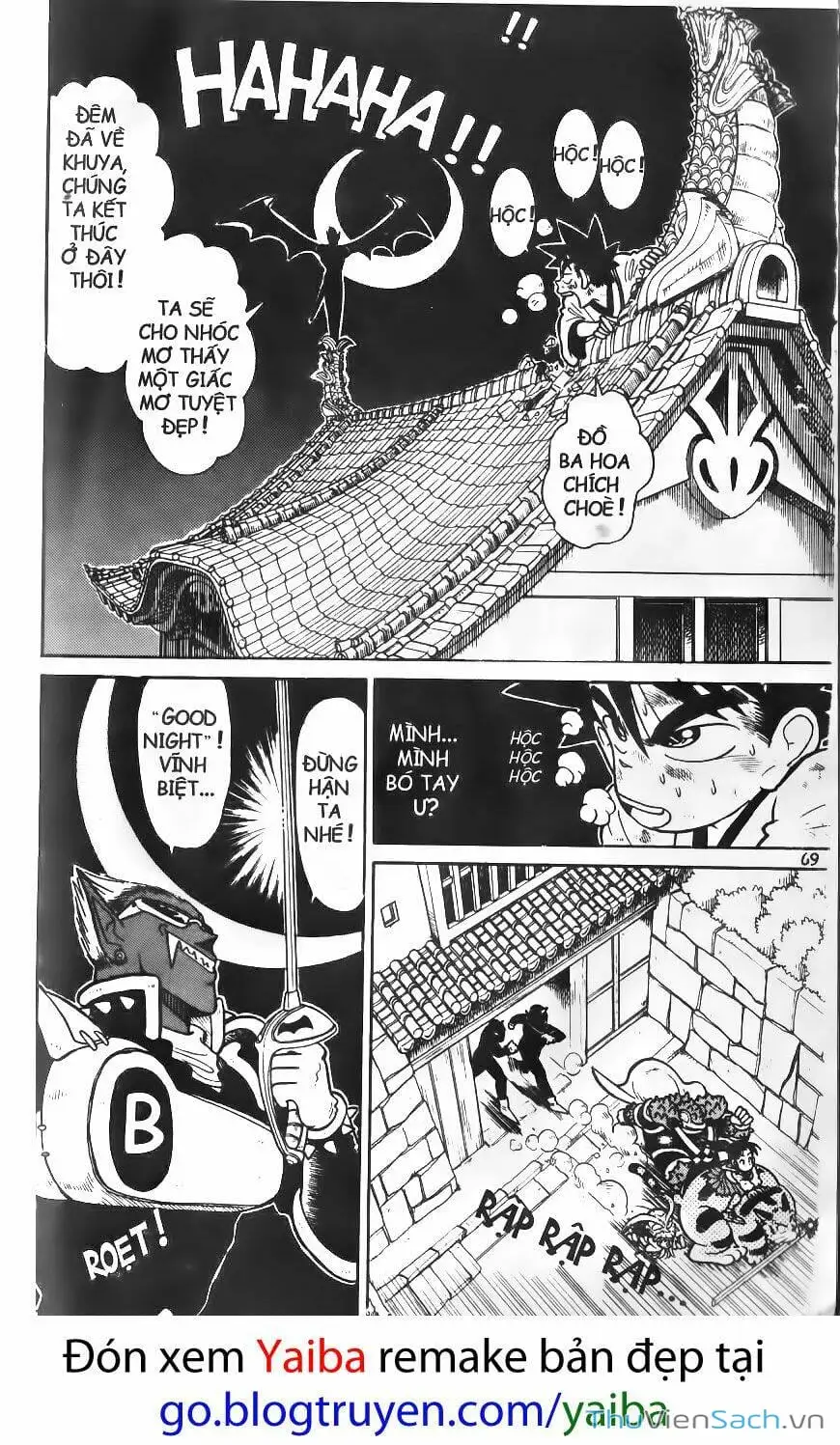 Truyện Tranh Kiếm Sĩ Yaiba trang 5