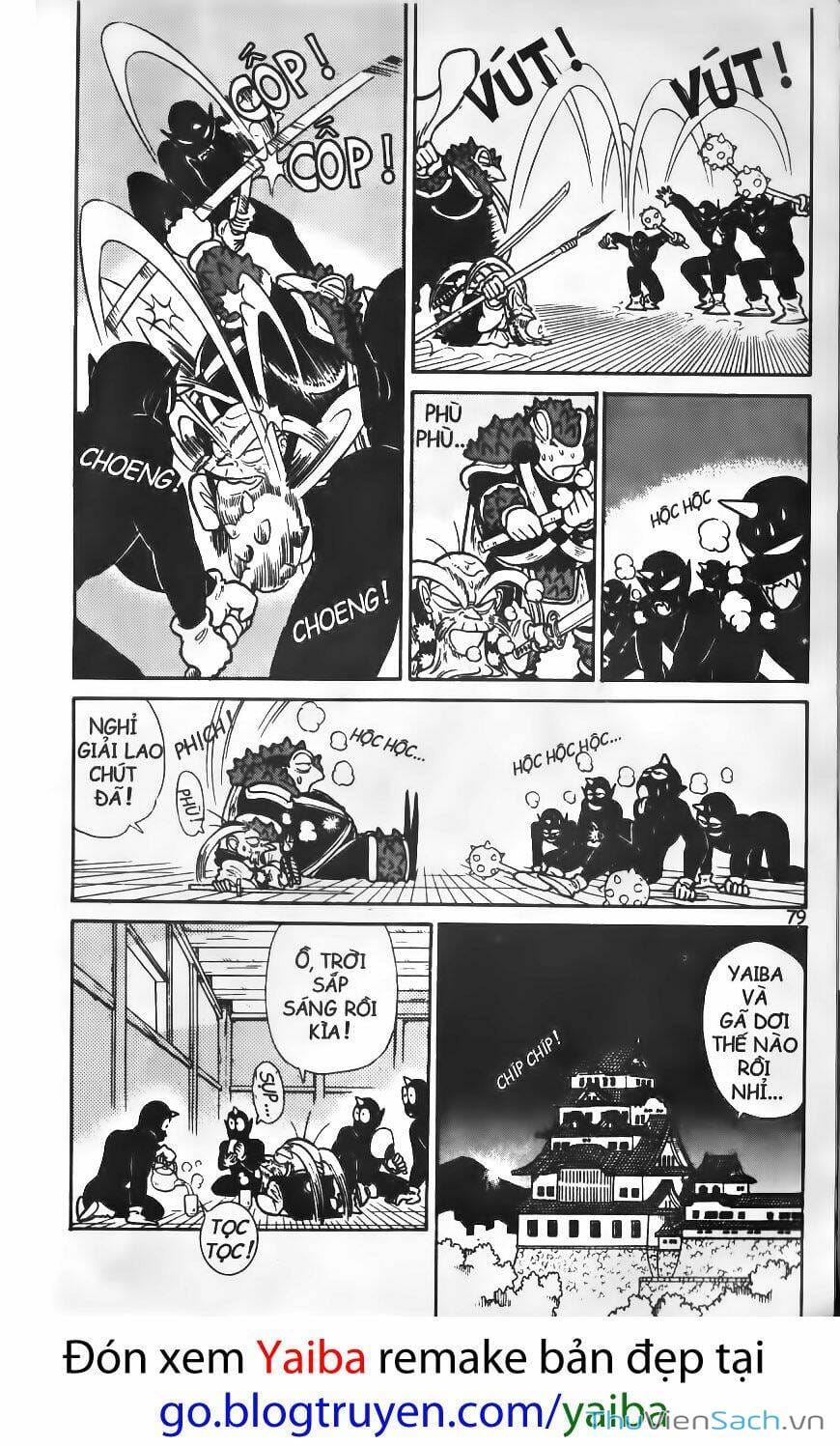 Truyện Tranh Kiếm Sĩ Yaiba trang 5
