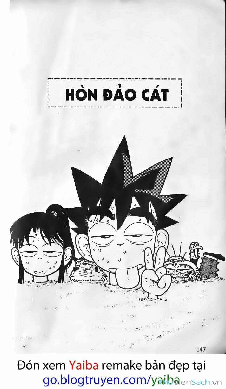 Truyện Tranh Kiếm Sĩ Yaiba trang 5