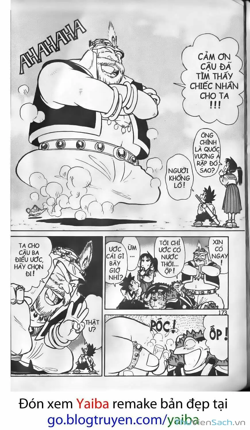 Truyện Tranh Kiếm Sĩ Yaiba trang 5