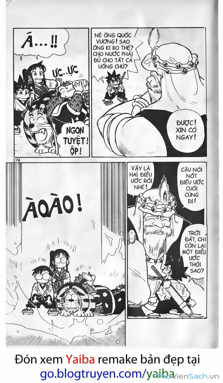 Truyện Tranh Kiếm Sĩ Yaiba trang 5