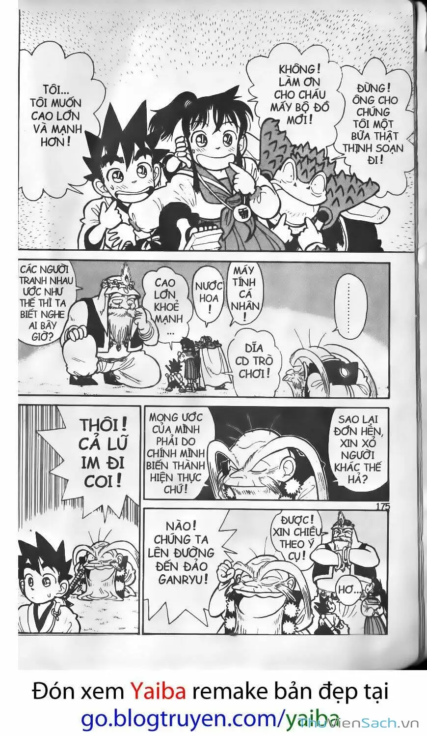 Truyện Tranh Kiếm Sĩ Yaiba trang 5