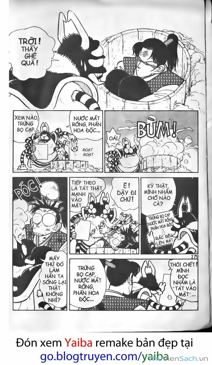 Truyện Tranh Kiếm Sĩ Yaiba trang 5