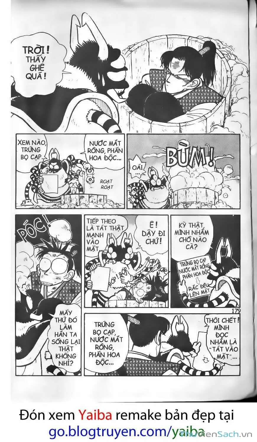 Truyện Tranh Kiếm Sĩ Yaiba trang 5