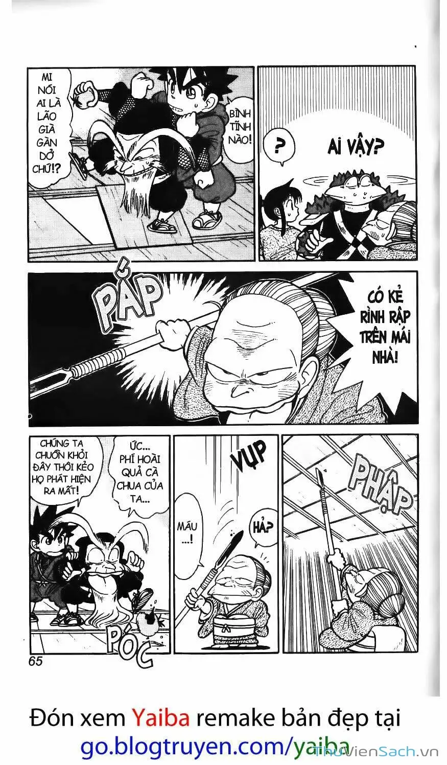 Truyện Tranh Kiếm Sĩ Yaiba trang 5