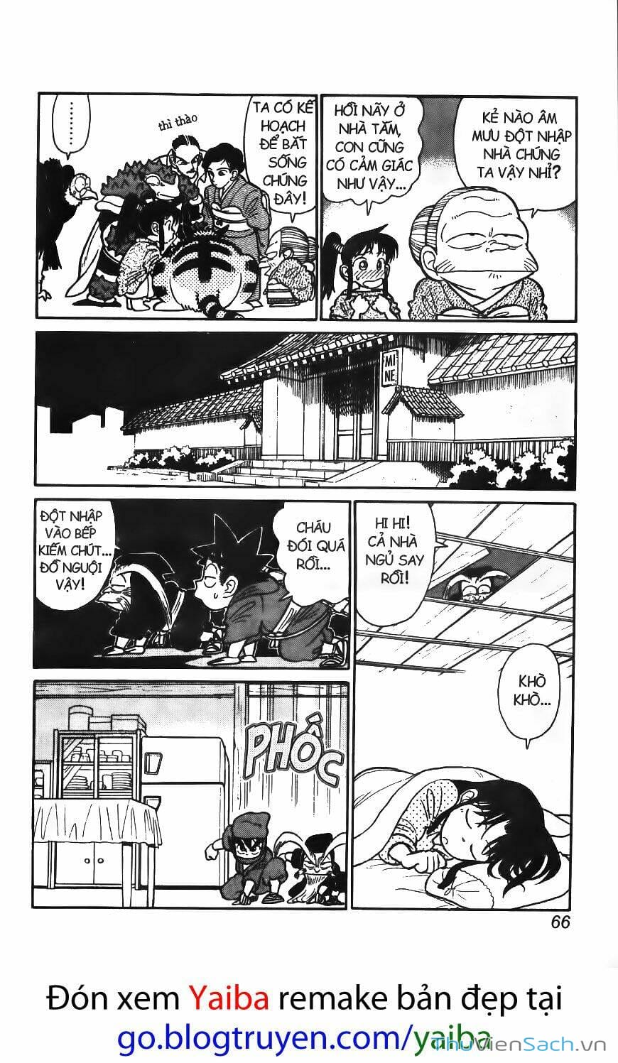 Truyện Tranh Kiếm Sĩ Yaiba trang 5