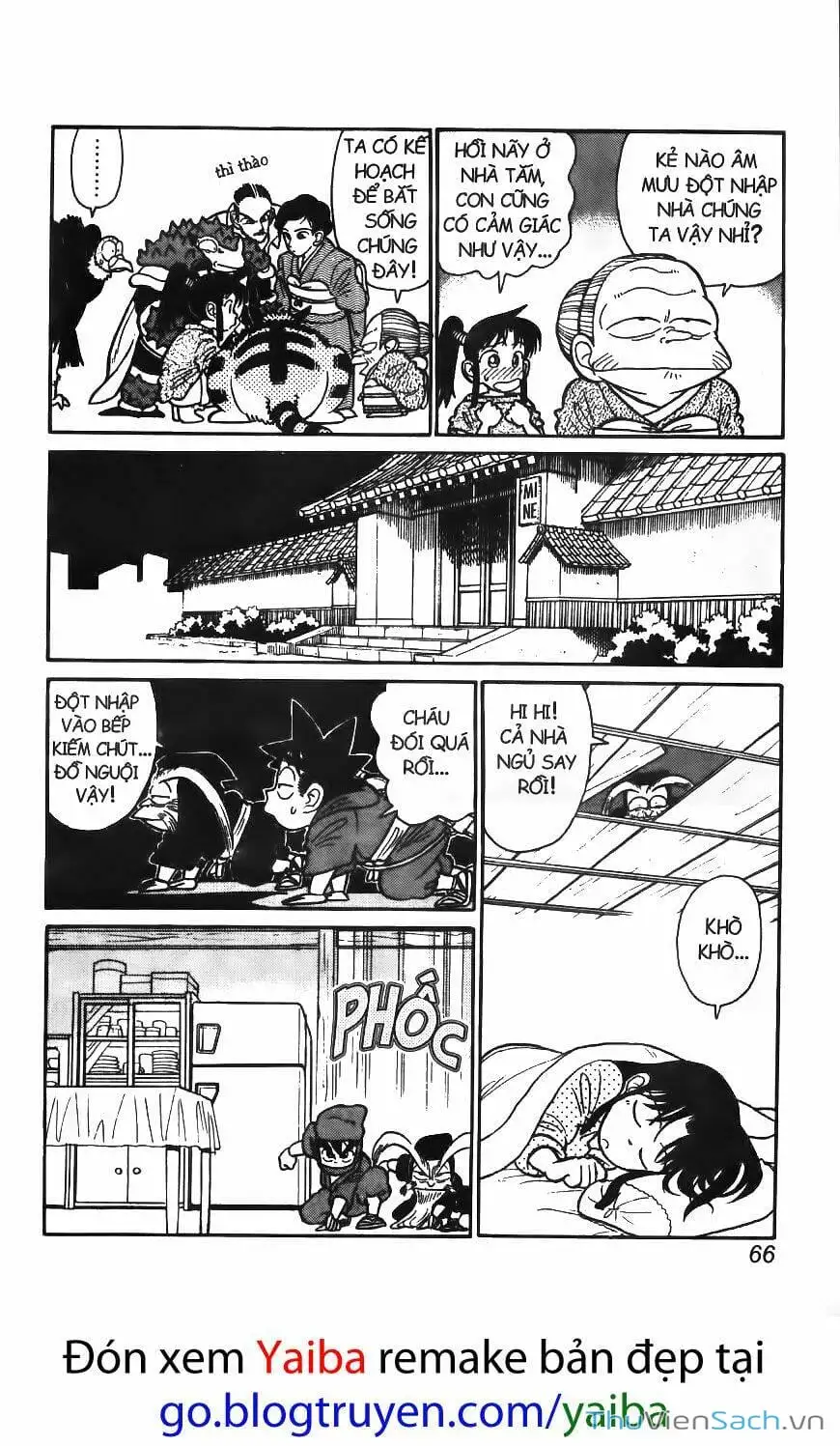 Truyện Tranh Kiếm Sĩ Yaiba trang 5