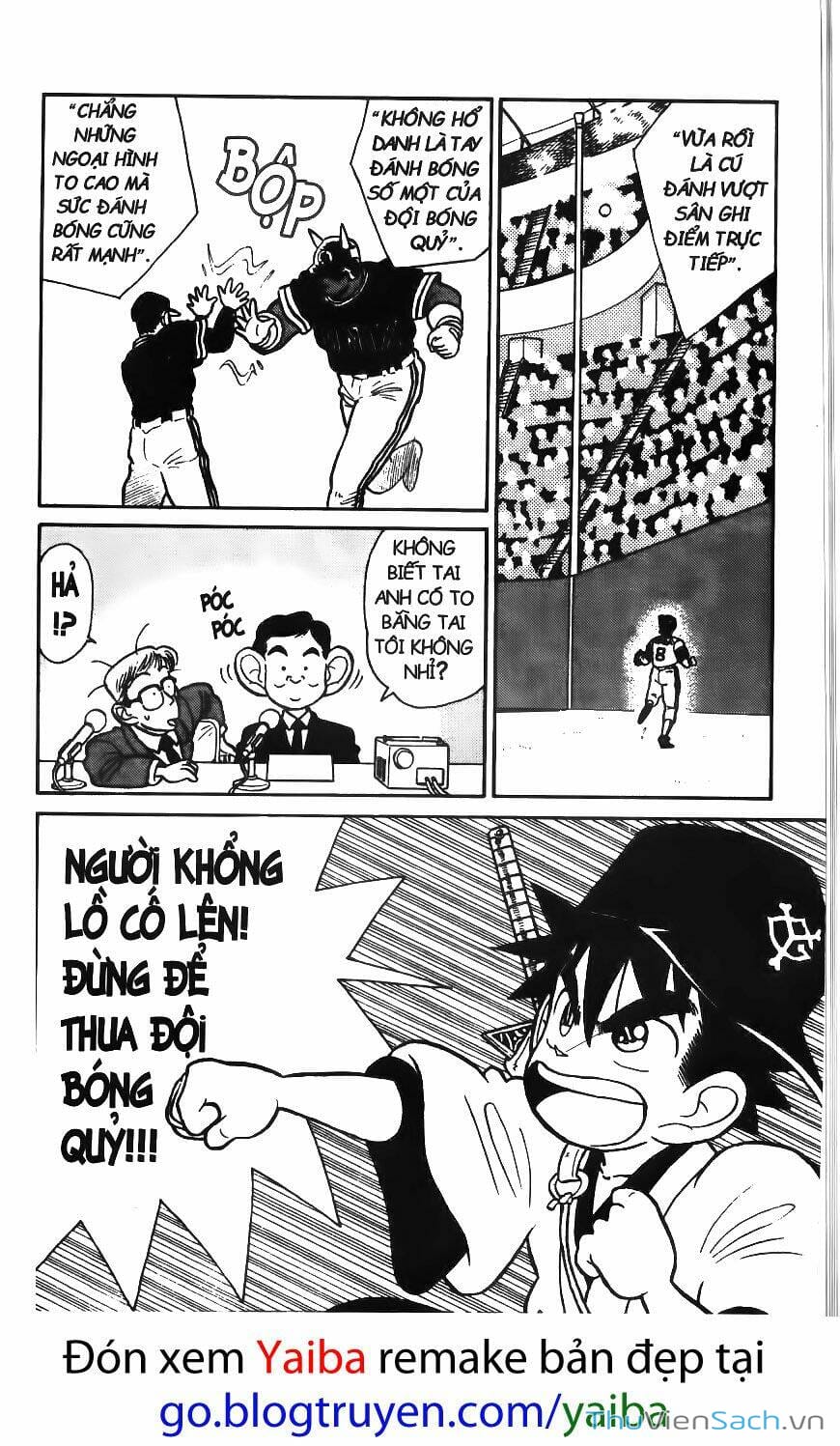 Truyện Tranh Kiếm Sĩ Yaiba trang 5