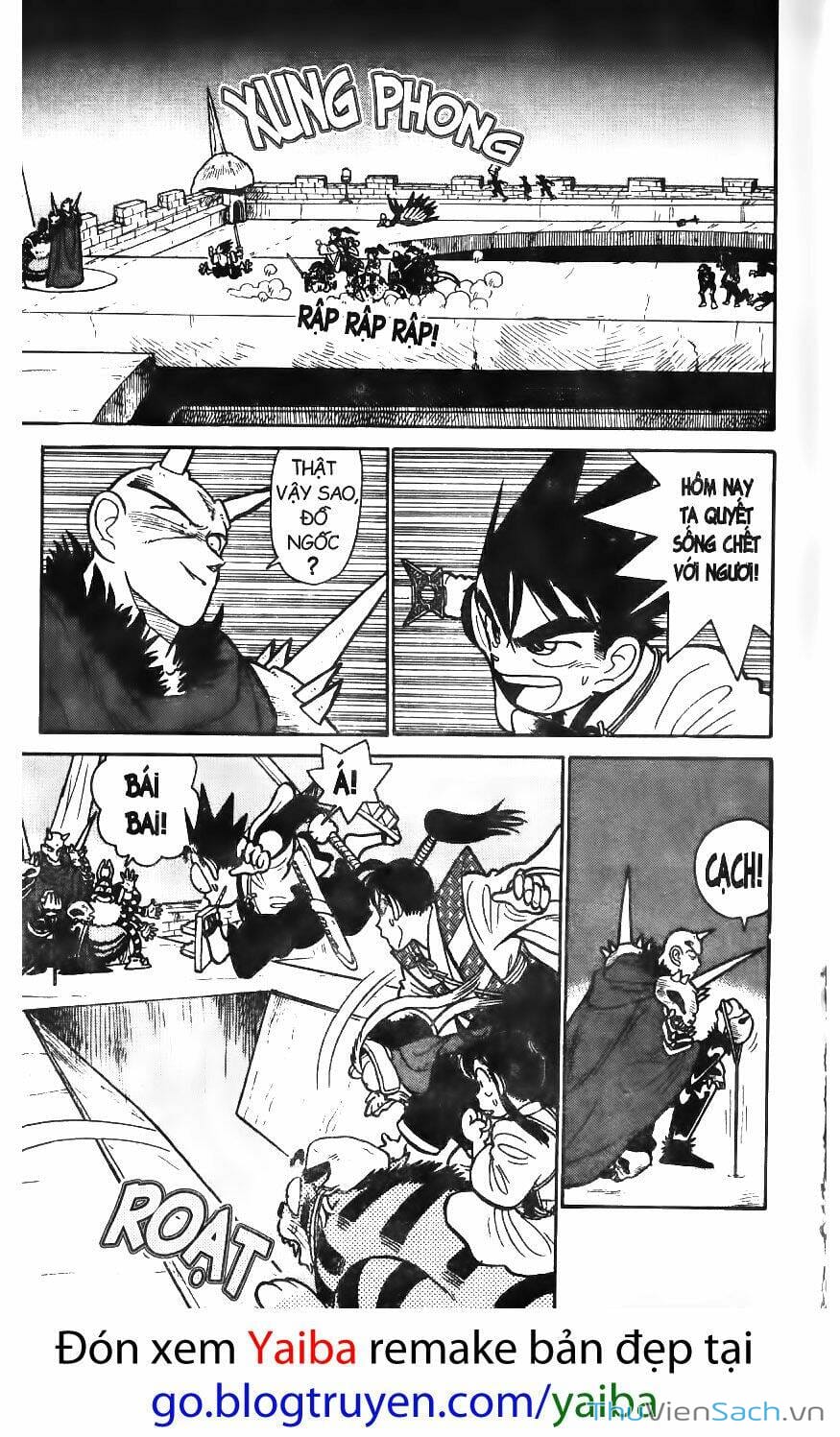 Truyện Tranh Kiếm Sĩ Yaiba trang 5