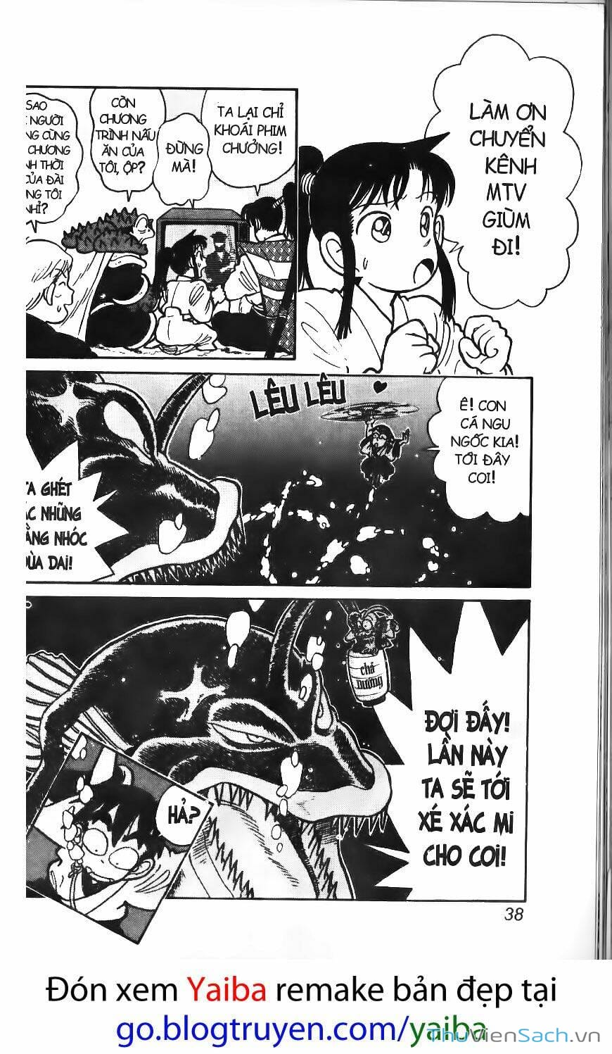 Truyện Tranh Kiếm Sĩ Yaiba trang 5