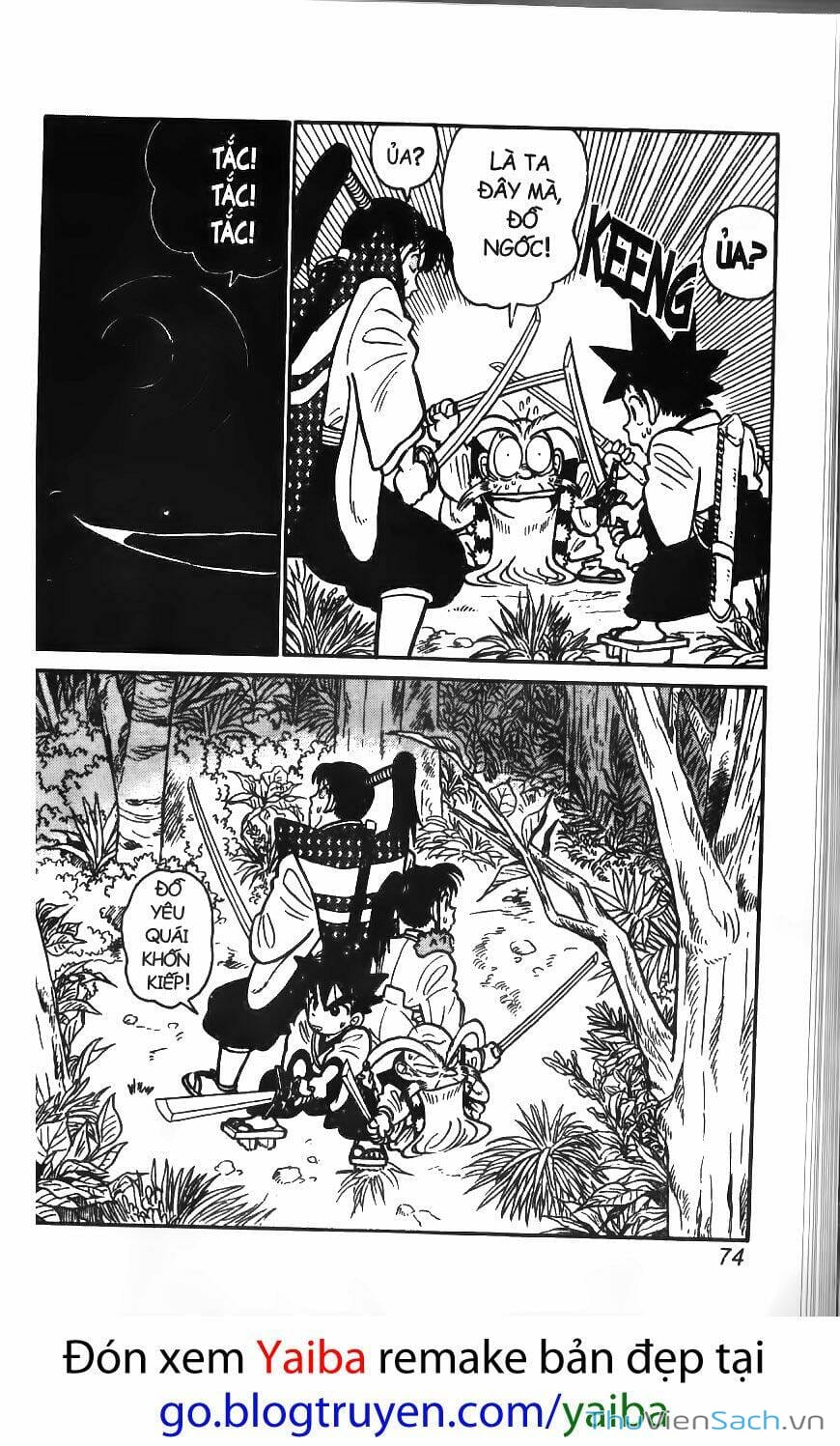 Truyện Tranh Kiếm Sĩ Yaiba trang 5