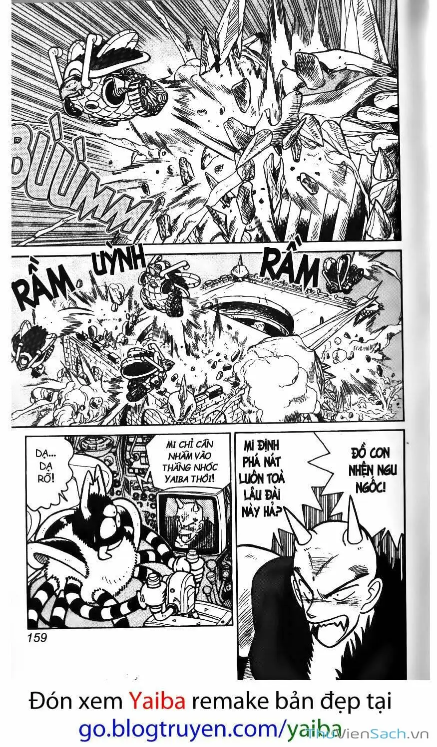 Truyện Tranh Kiếm Sĩ Yaiba trang 5