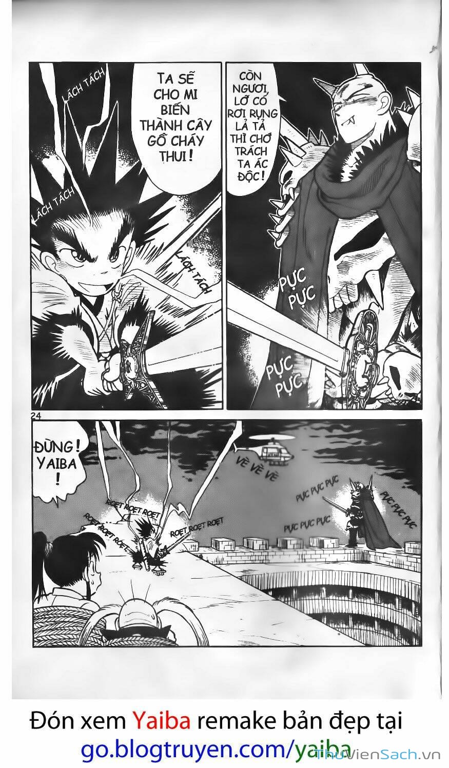 Truyện Tranh Kiếm Sĩ Yaiba trang 5