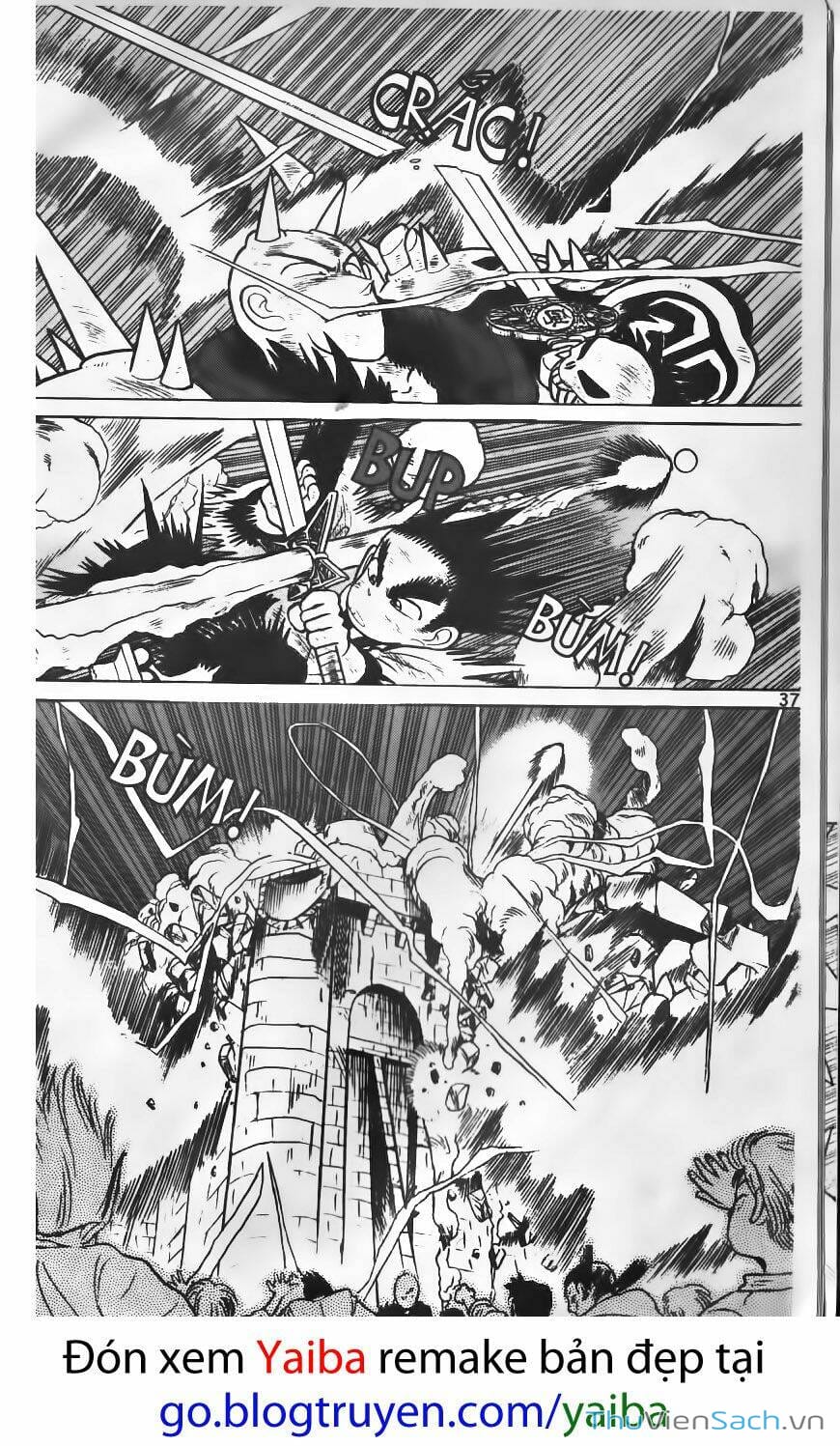 Truyện Tranh Kiếm Sĩ Yaiba trang 5