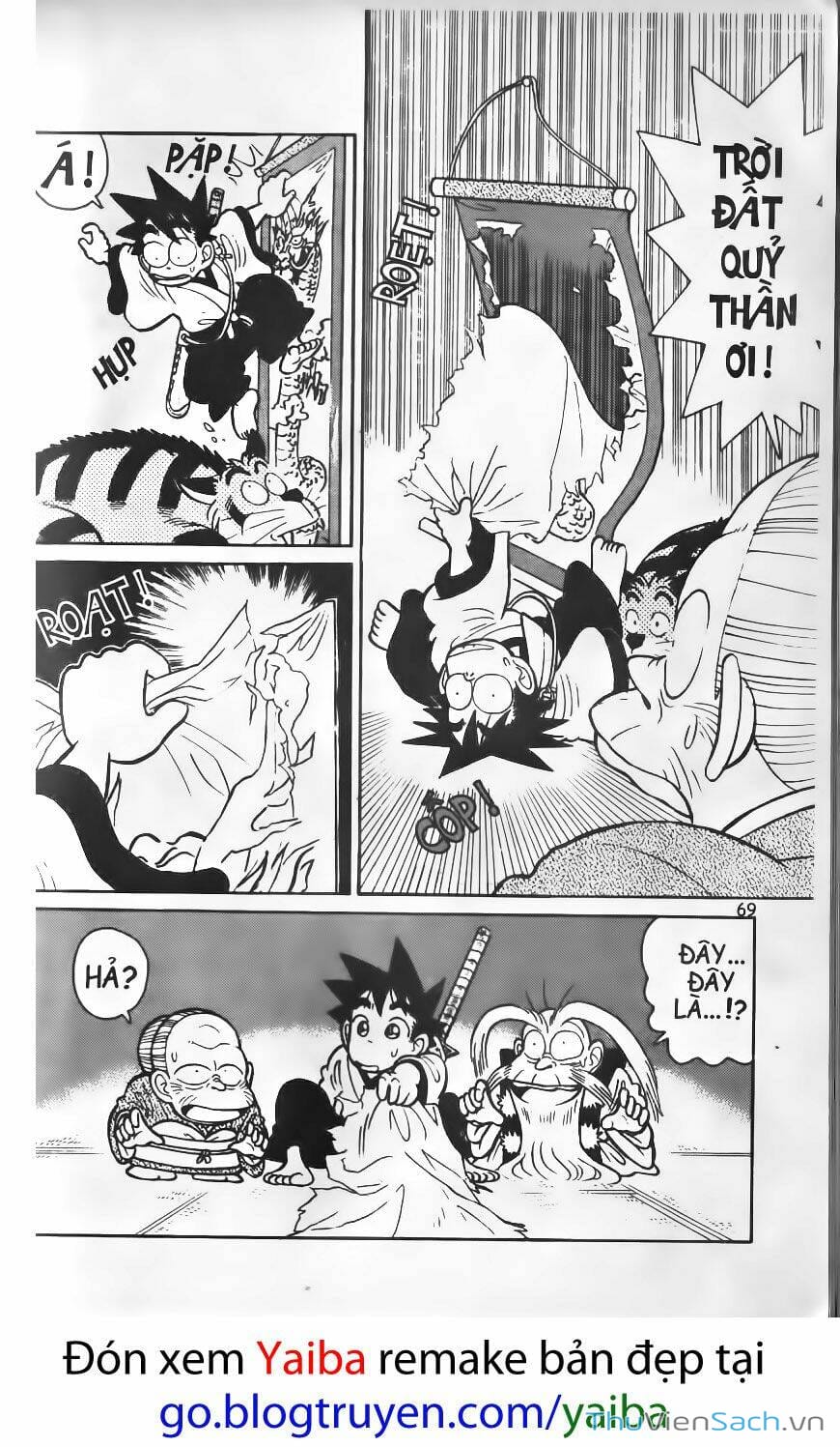Truyện Tranh Kiếm Sĩ Yaiba trang 5