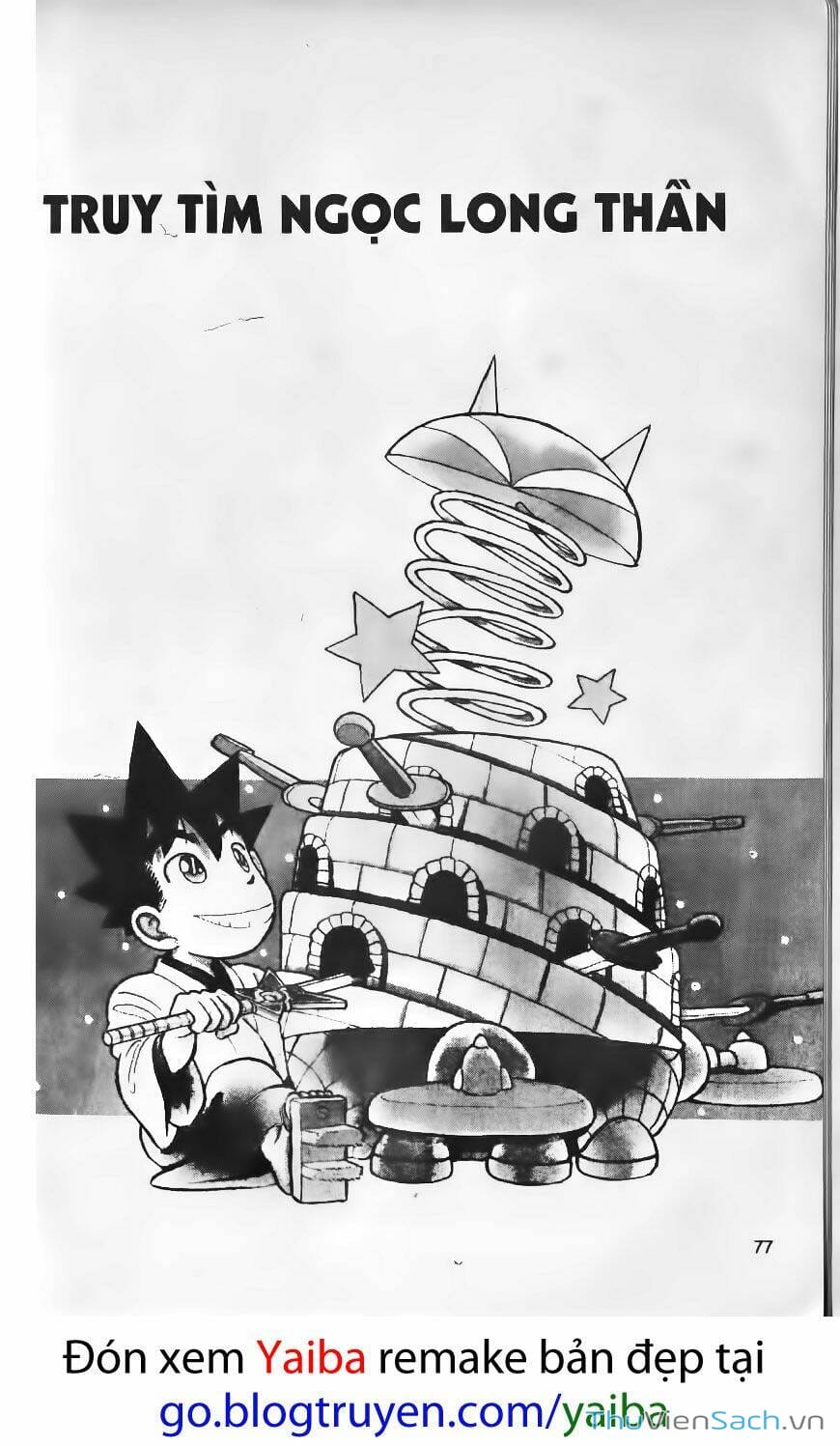 Truyện Tranh Kiếm Sĩ Yaiba trang 5