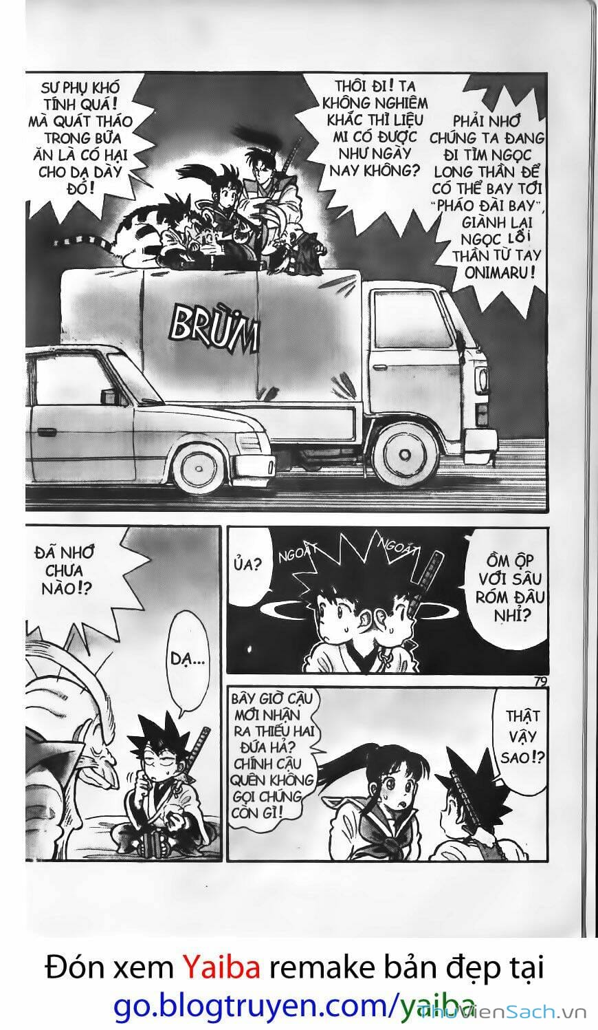 Truyện Tranh Kiếm Sĩ Yaiba trang 5