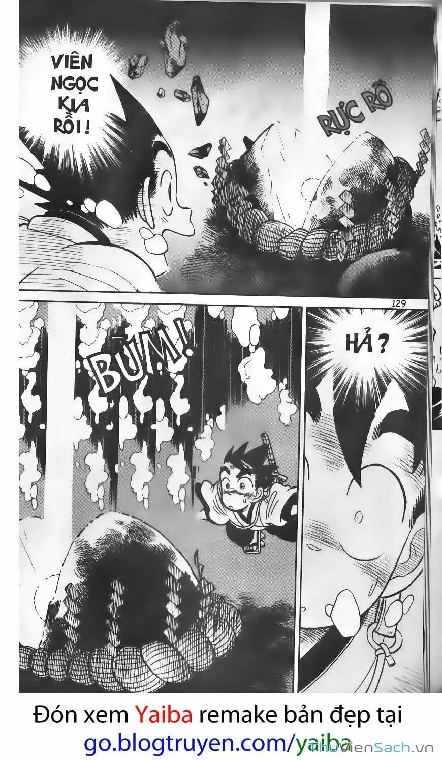 Truyện Tranh Kiếm Sĩ Yaiba trang 5