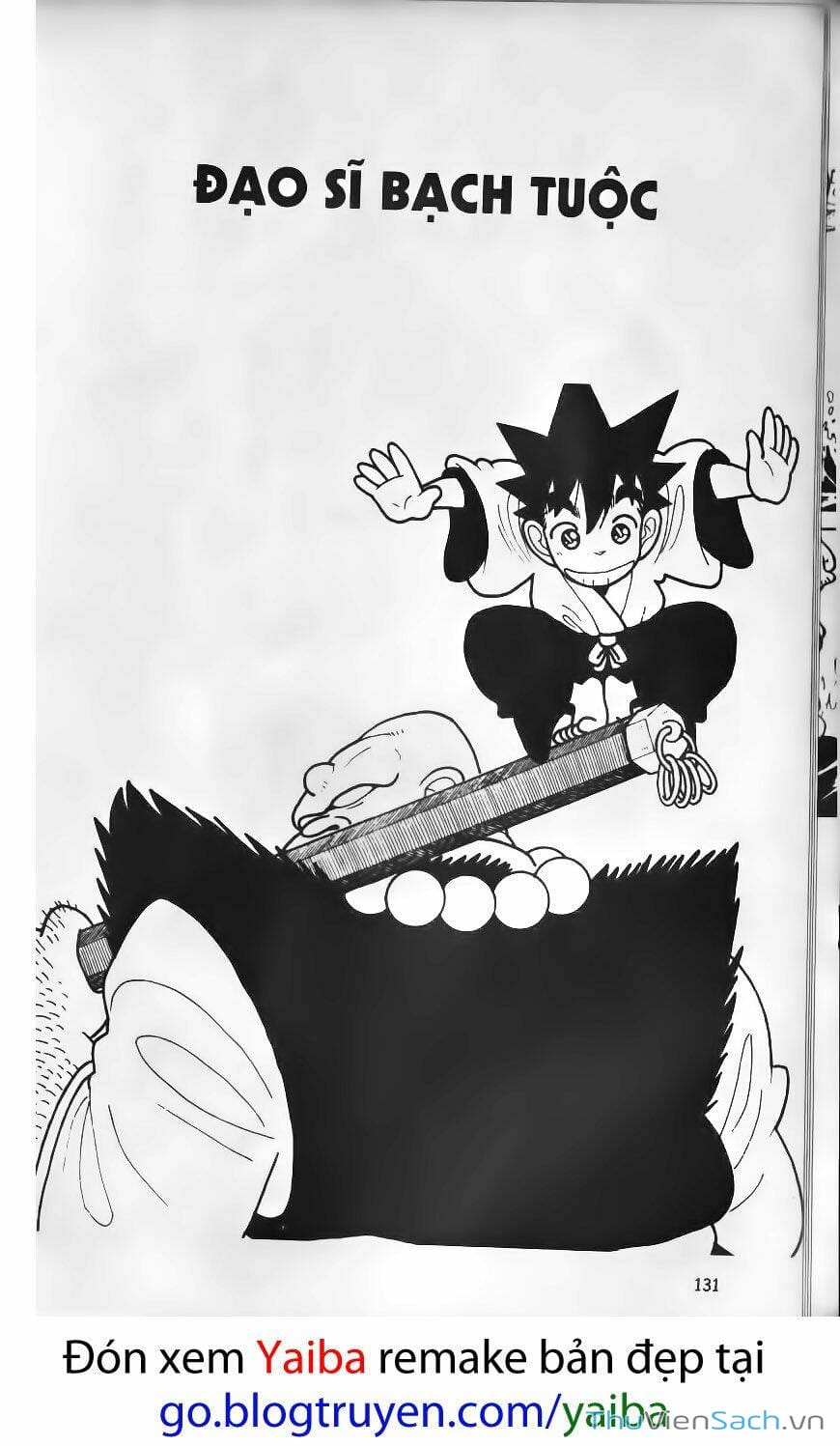 Truyện Tranh Kiếm Sĩ Yaiba trang 5