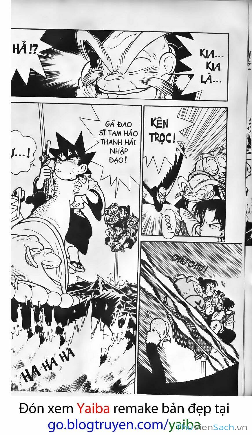 Truyện Tranh Kiếm Sĩ Yaiba trang 5