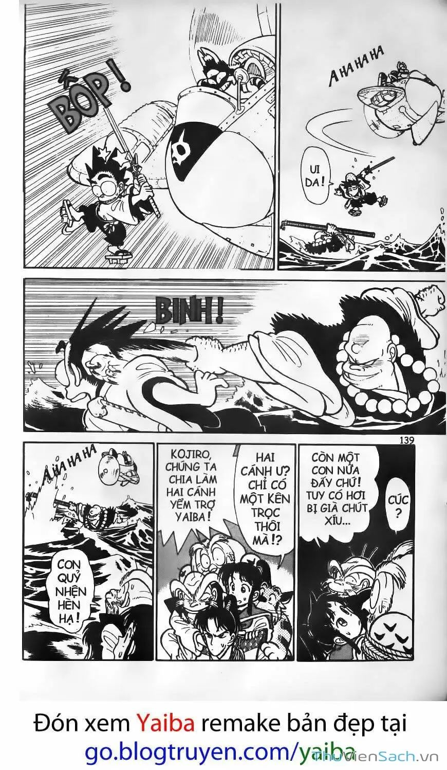 Truyện Tranh Kiếm Sĩ Yaiba trang 5