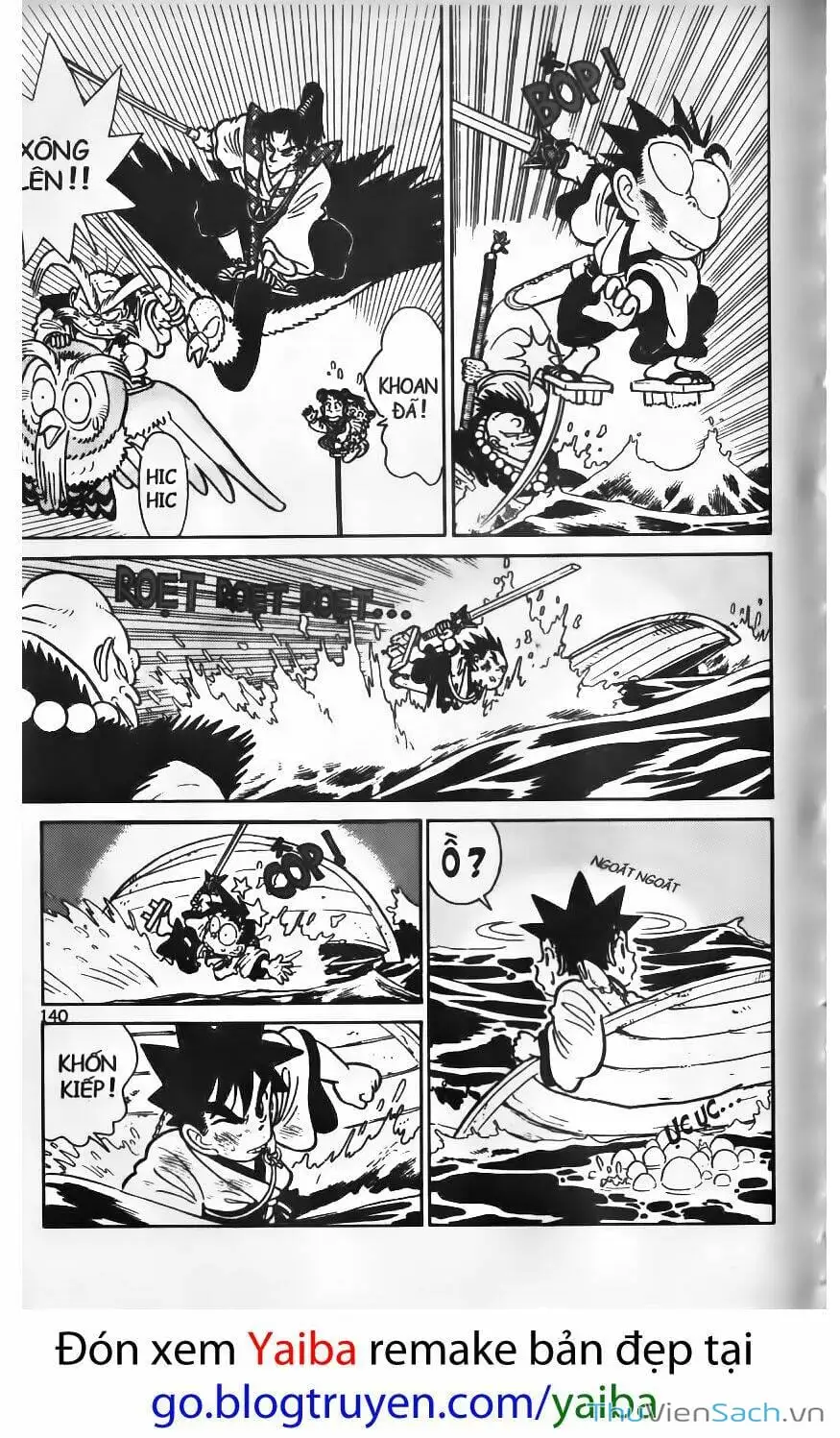 Truyện Tranh Kiếm Sĩ Yaiba trang 5