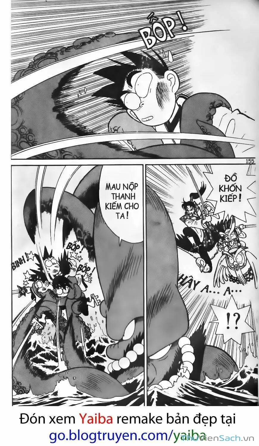 Truyện Tranh Kiếm Sĩ Yaiba trang 5