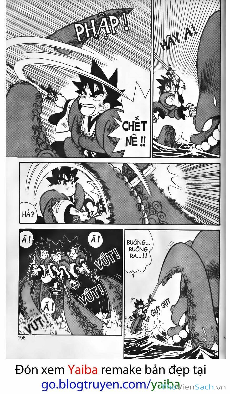 Truyện Tranh Kiếm Sĩ Yaiba trang 5