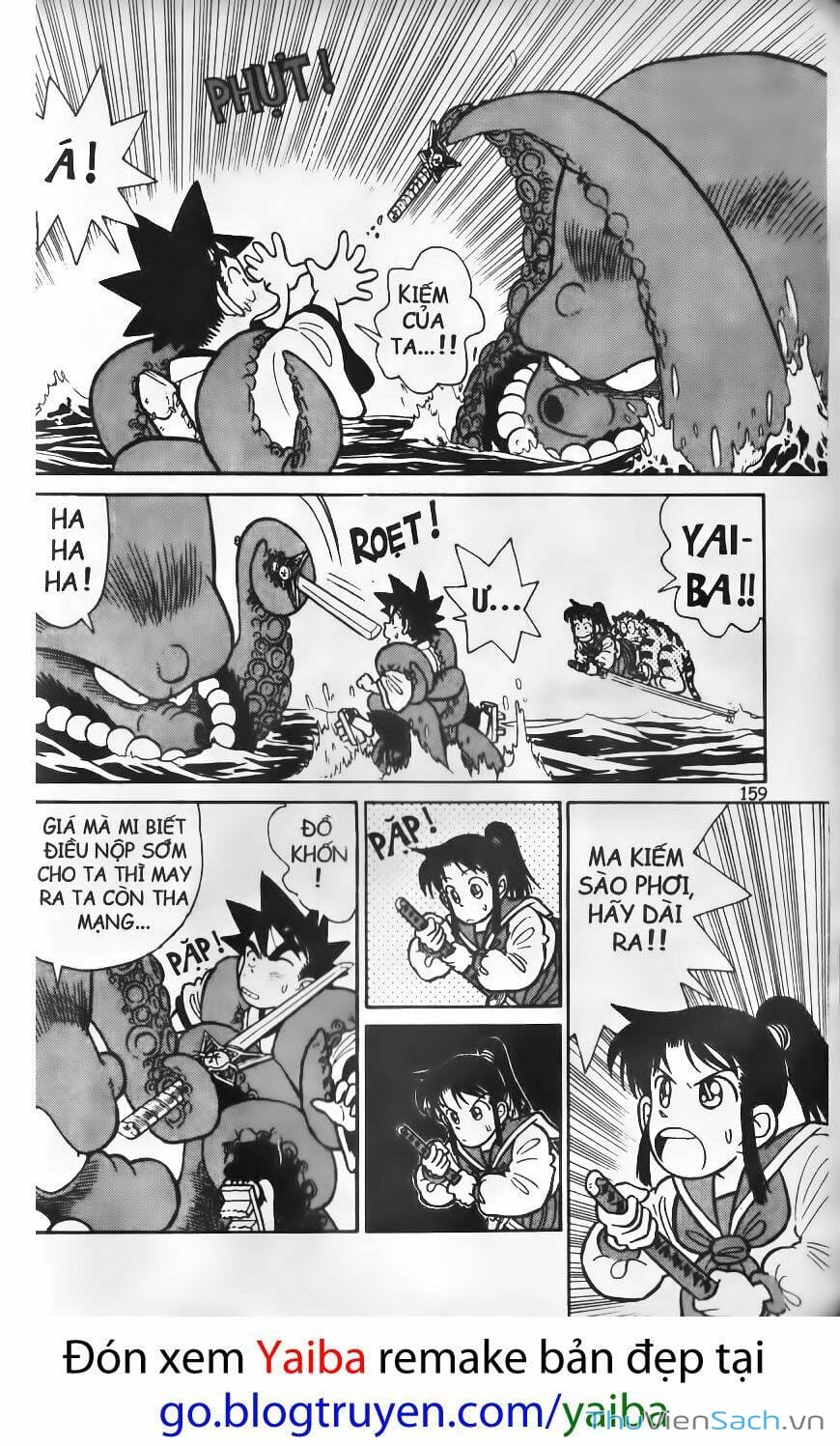 Truyện Tranh Kiếm Sĩ Yaiba trang 5