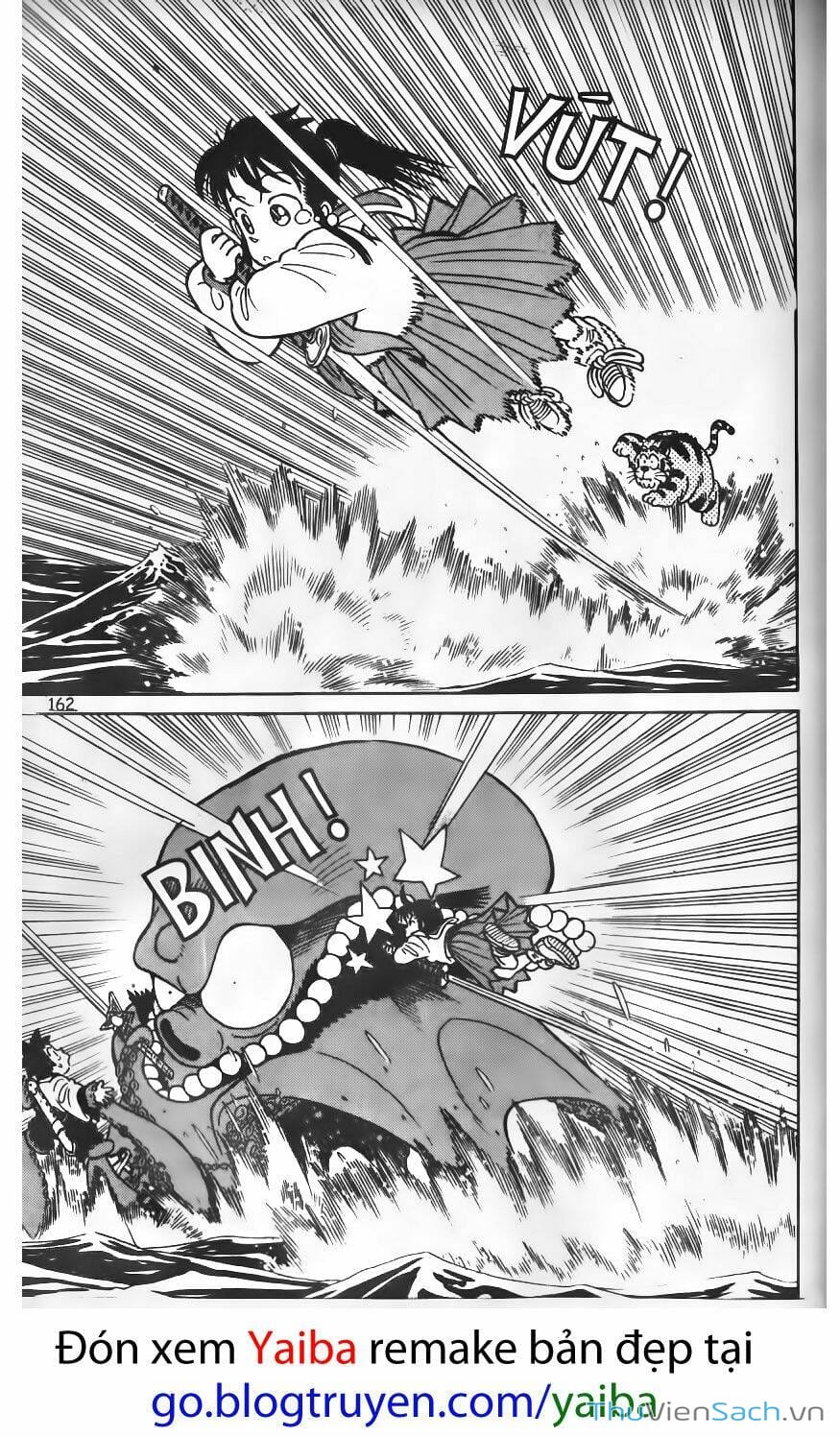 Truyện Tranh Kiếm Sĩ Yaiba trang 5