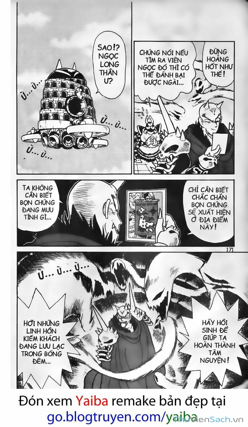 Truyện Tranh Kiếm Sĩ Yaiba trang 5