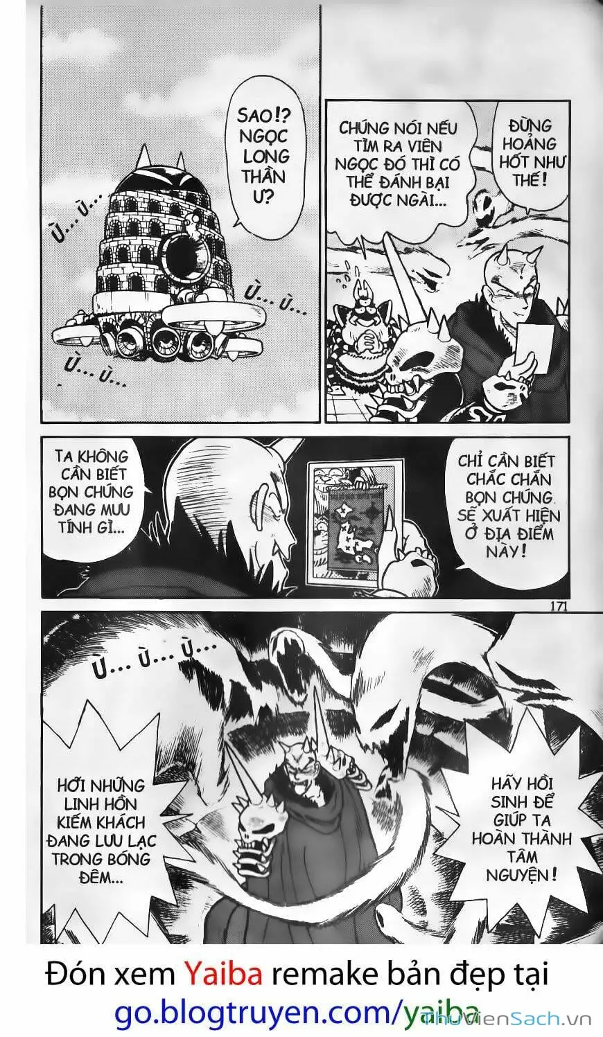 Truyện Tranh Kiếm Sĩ Yaiba trang 5