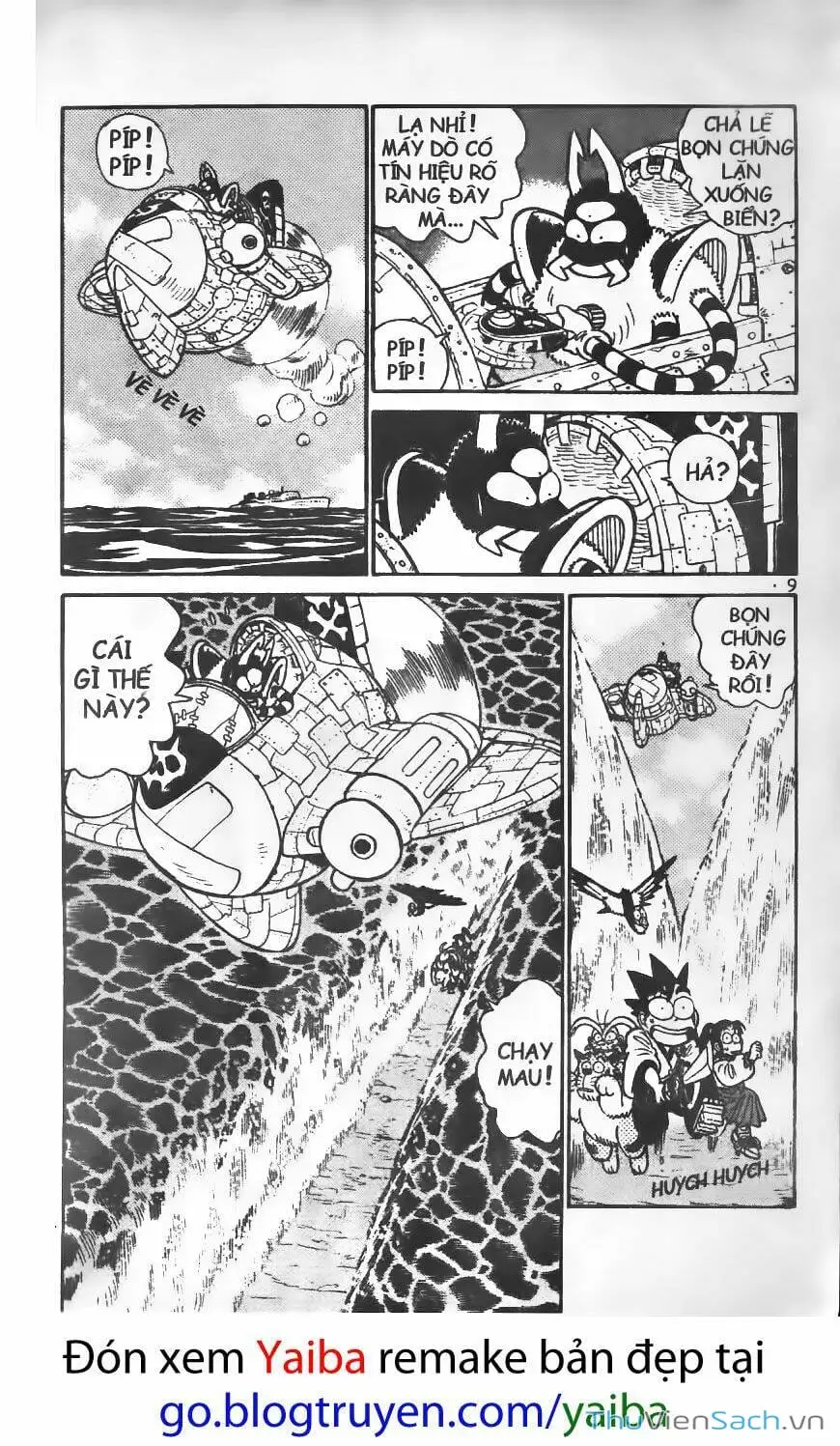 Truyện Tranh Kiếm Sĩ Yaiba trang 5