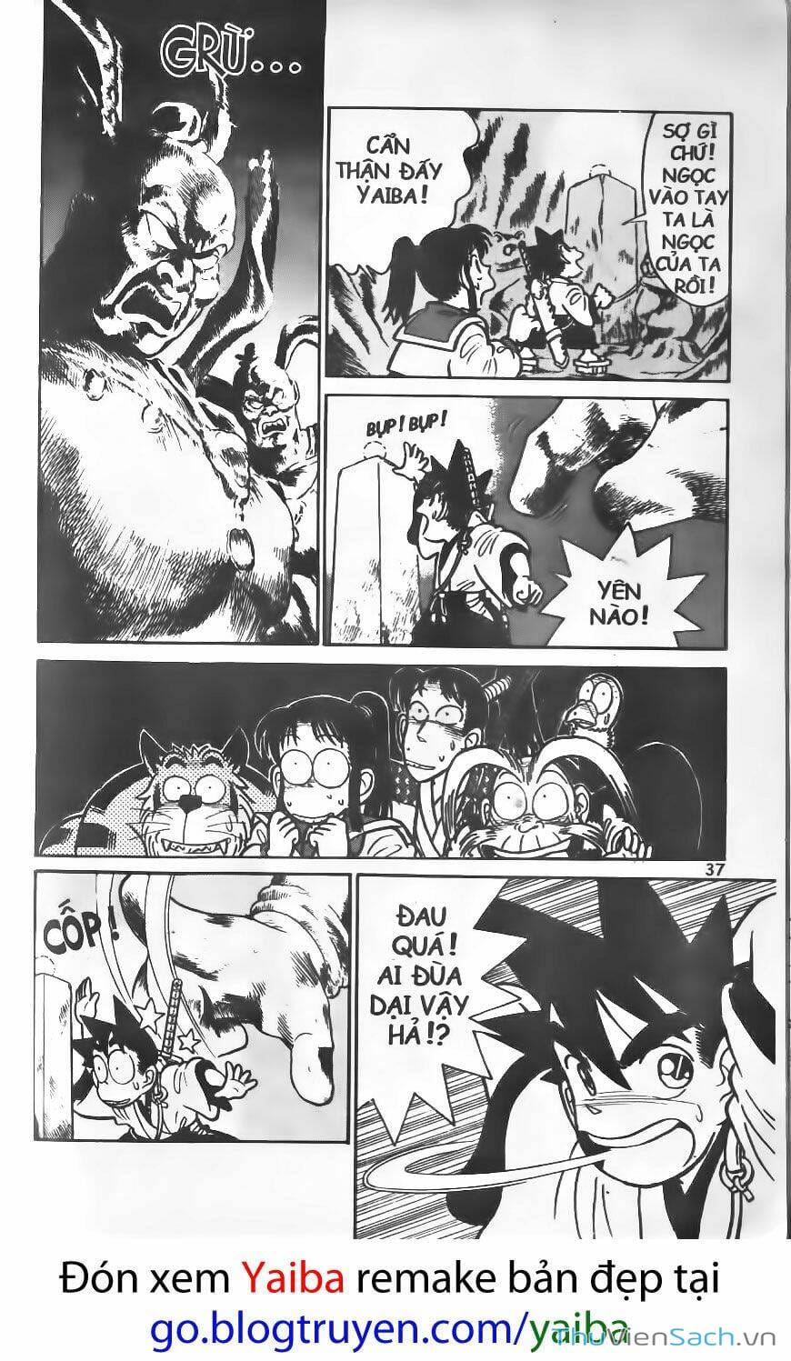 Truyện Tranh Kiếm Sĩ Yaiba trang 5