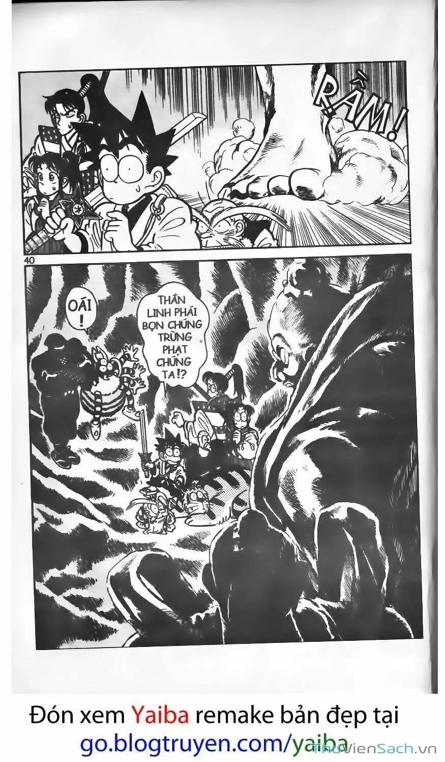 Truyện Tranh Kiếm Sĩ Yaiba trang 5