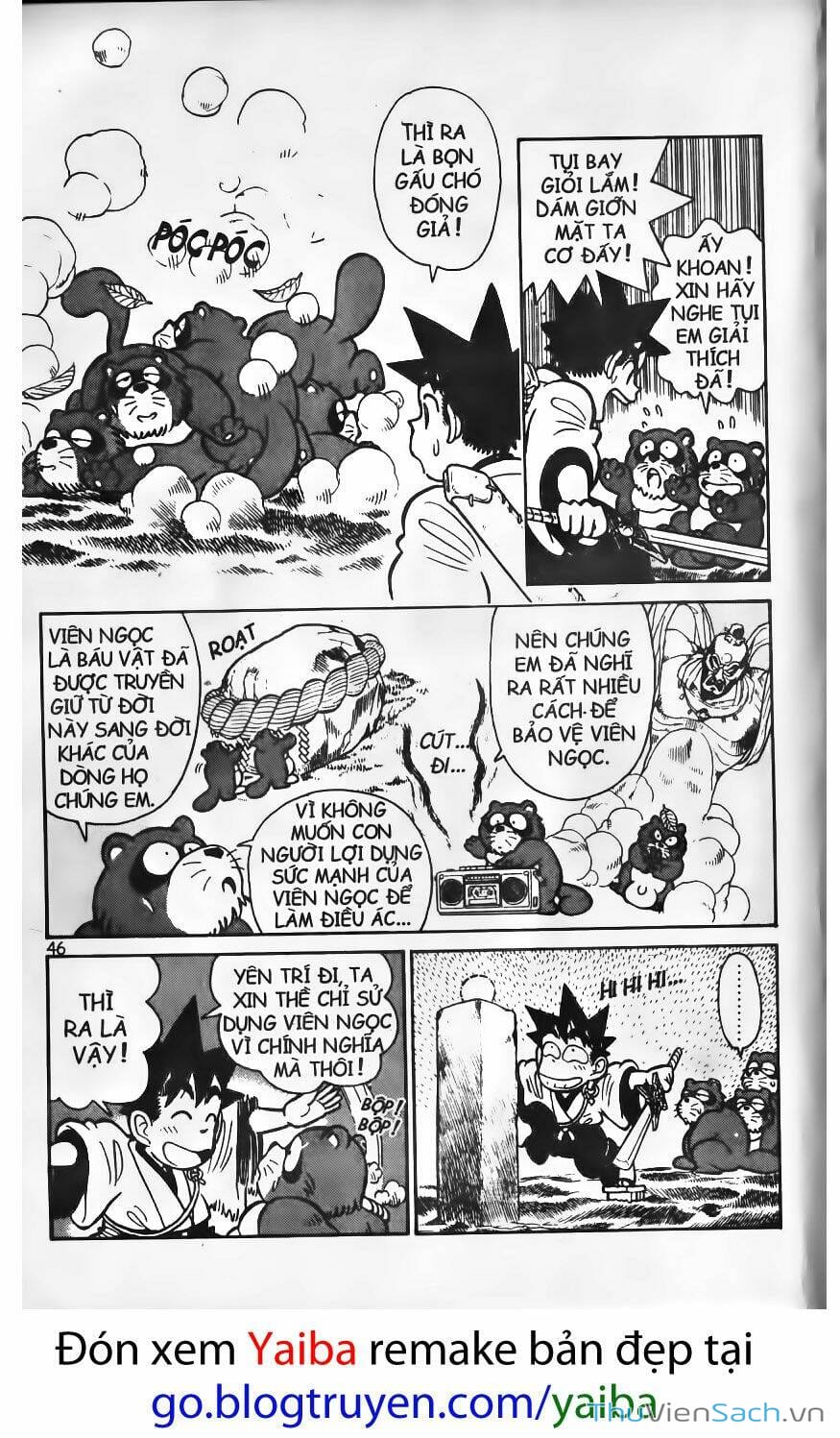 Truyện Tranh Kiếm Sĩ Yaiba trang 5