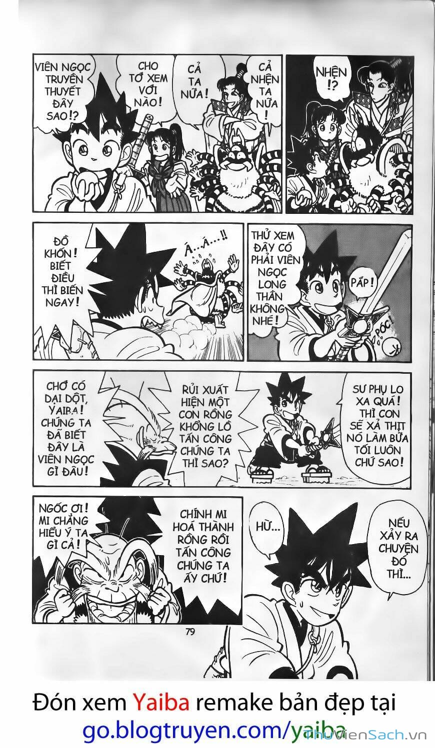 Truyện Tranh Kiếm Sĩ Yaiba trang 5