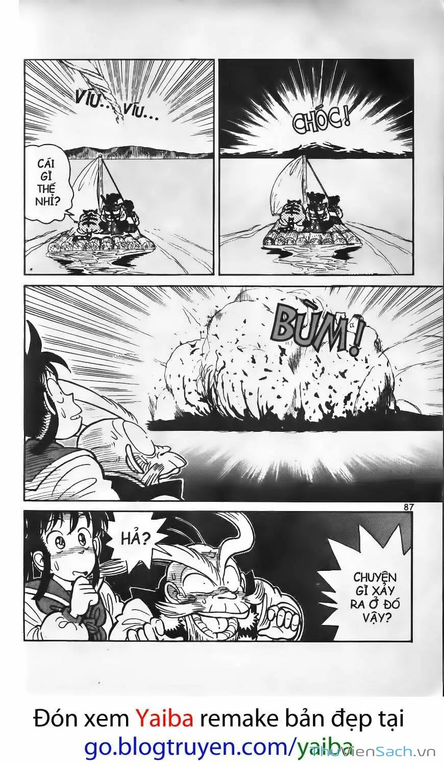 Truyện Tranh Kiếm Sĩ Yaiba trang 5