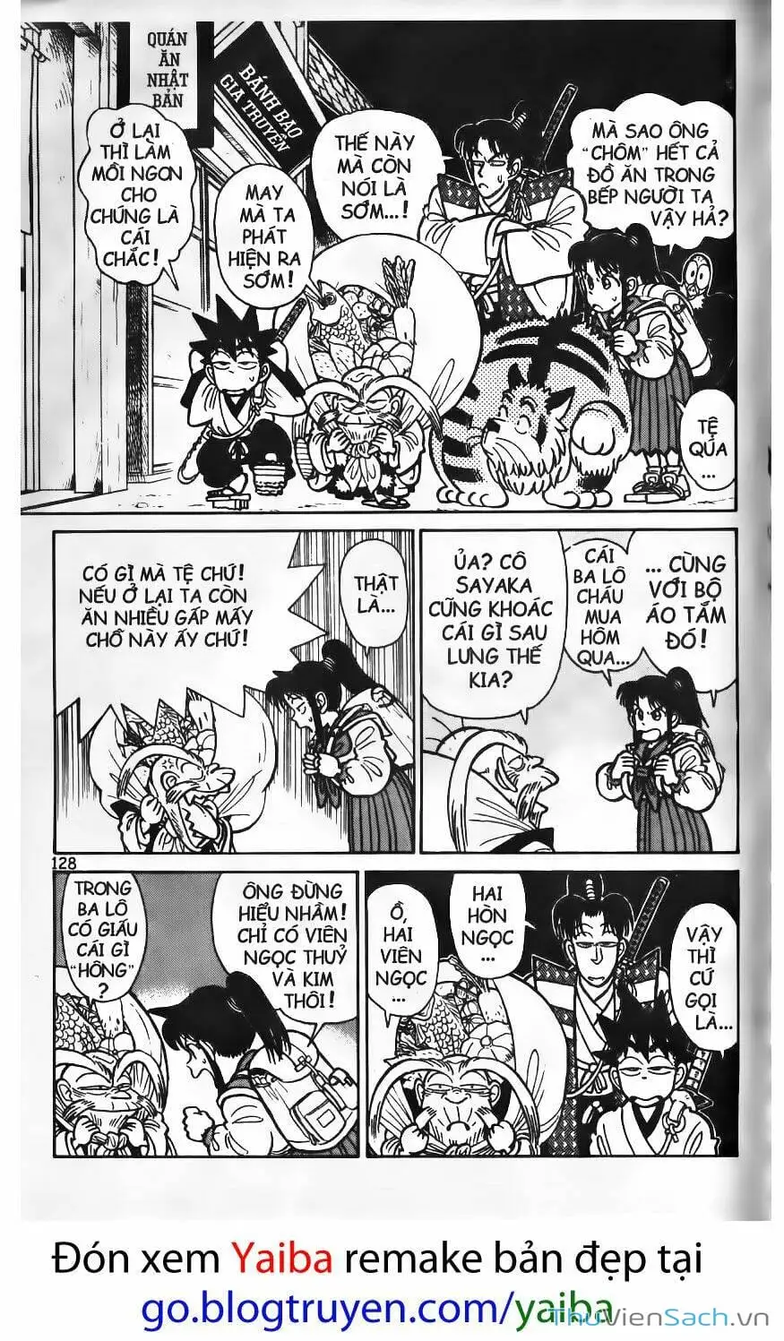 Truyện Tranh Kiếm Sĩ Yaiba trang 5