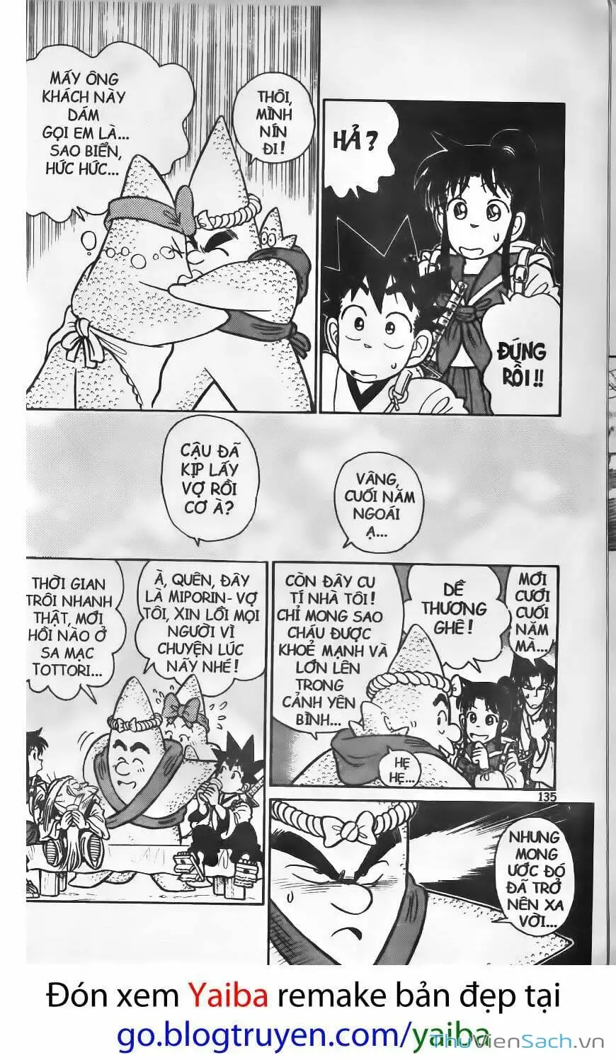 Truyện Tranh Kiếm Sĩ Yaiba trang 5